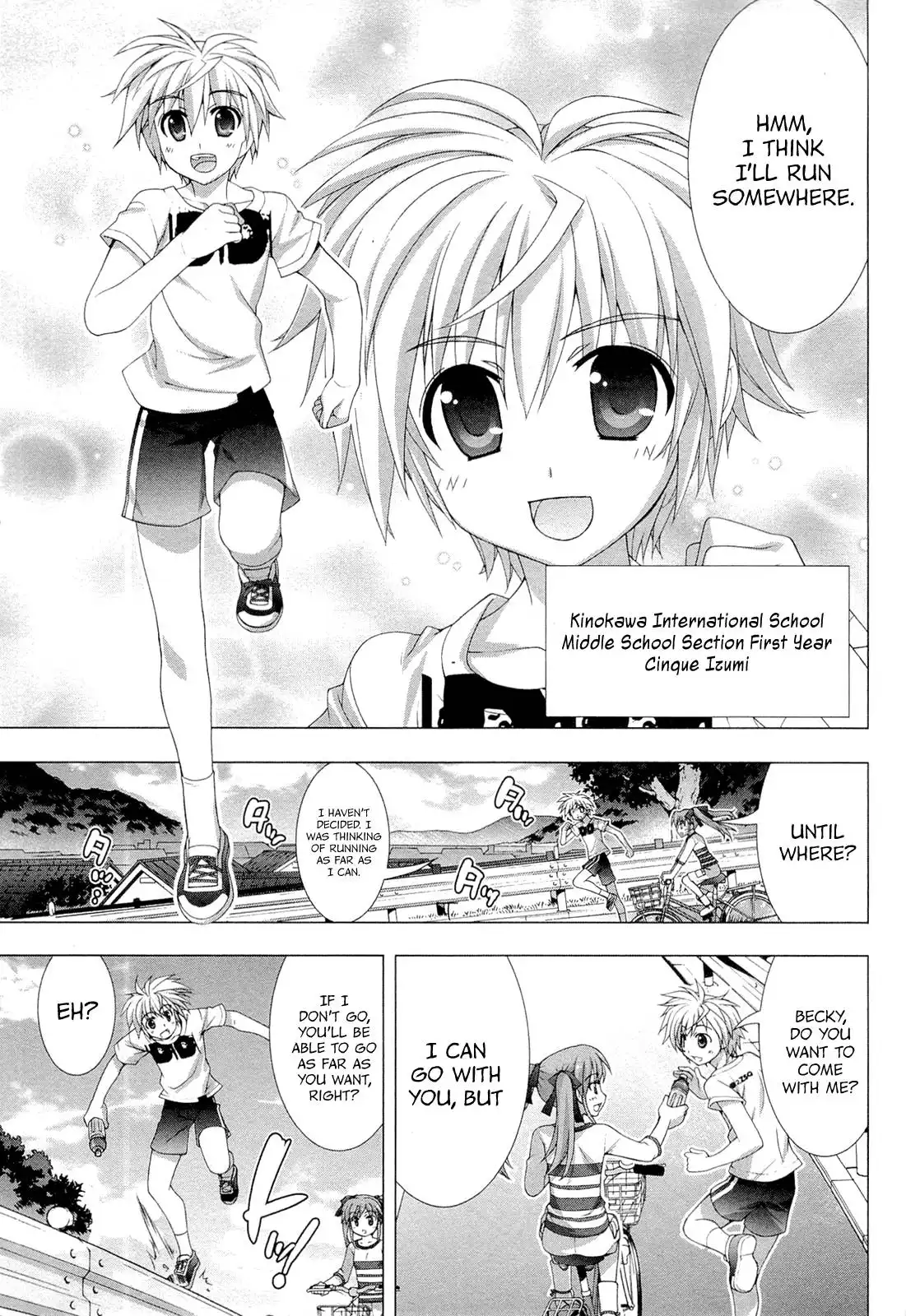 Dog Days Chapter 0 42